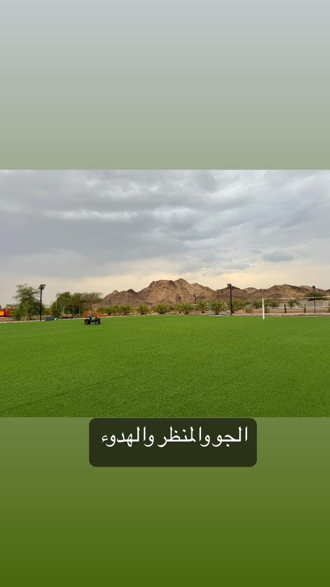 Villa Alreef Farm Ras al-Khaimah Exterior foto